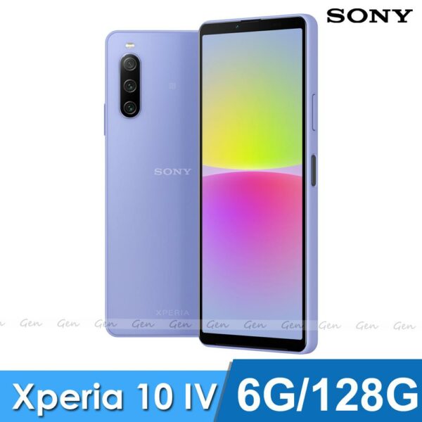 SONY Xperia 10 IV (6G/128G) 羽紫手機收購